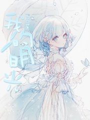 白嫩白虎一线天白嫩白虎一线天