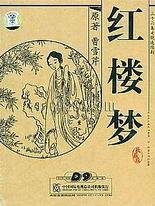 大象传媒视频❤ ️芒果传媒